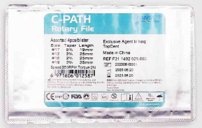 C-Path Rotary File FANTA